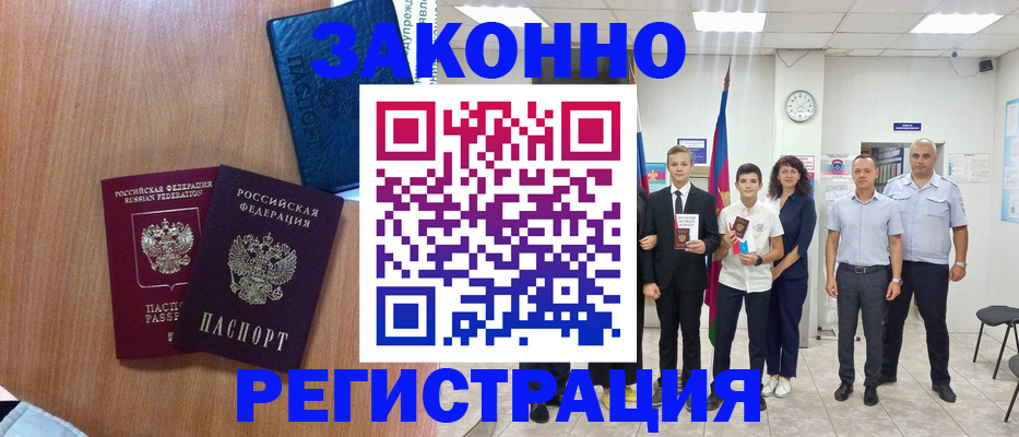 форма 3 в Ялуторовске